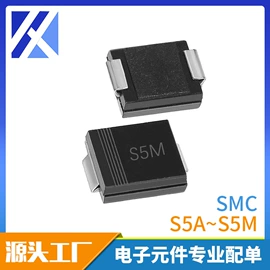 电阻器;集成电路;铝电解电容器