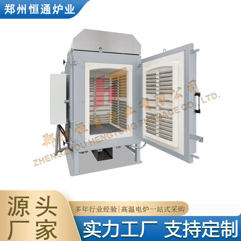 Высокотемпературная регенеративная печь Hengtong Purther