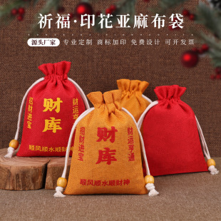 ���l�Ї��L�������� ������С̖���ڴ� �Ʒ�YƷ�� �ռ{�� ������