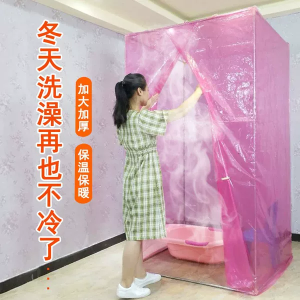 Traditional B Type Rectangular Shower Cover