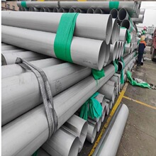 316Ti �o�p���P䓹� �����|��ˮ���g �����O�䌣���͸ߜ؟o�p��