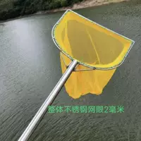 Оптовая продажа от производителя, прочная рыболовная сеть с двойной рамкой из нержавеющей стали, рыболовная сеть с маленькими глазами для разведения мелкой рыбы, креветок и кои, рыбацкое снаряжение для рыбацкого рынка