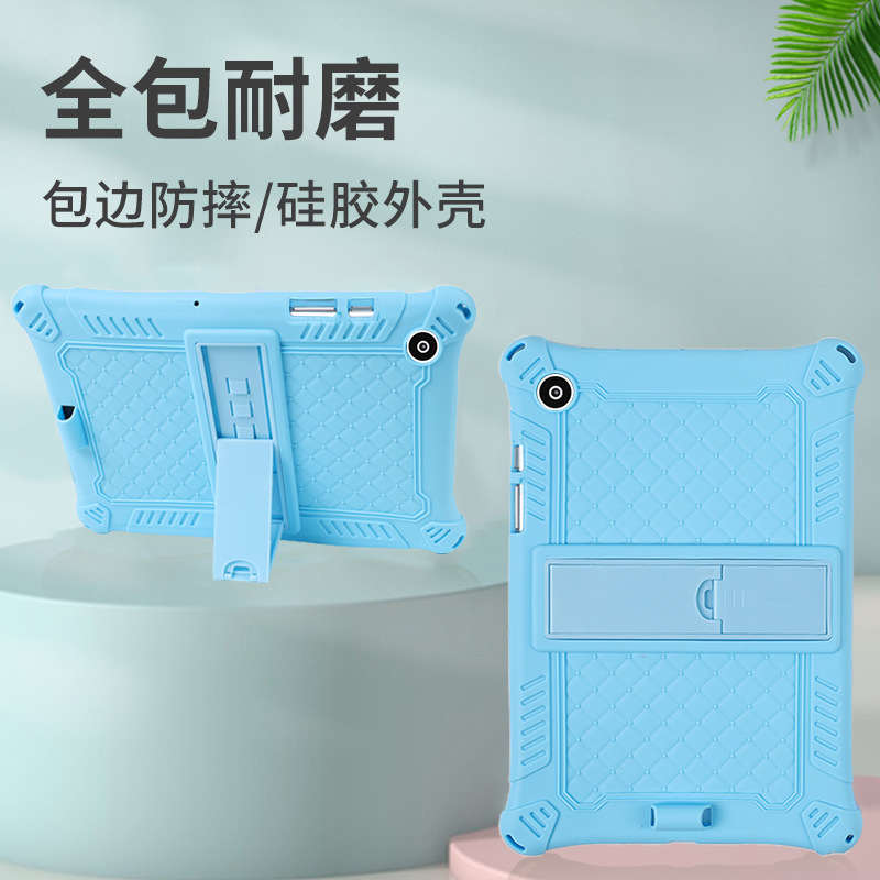 For Samsung Tab A8 flat panel protective cover 10.5 inch SM-X205 armor shell cover X200 silicone cover