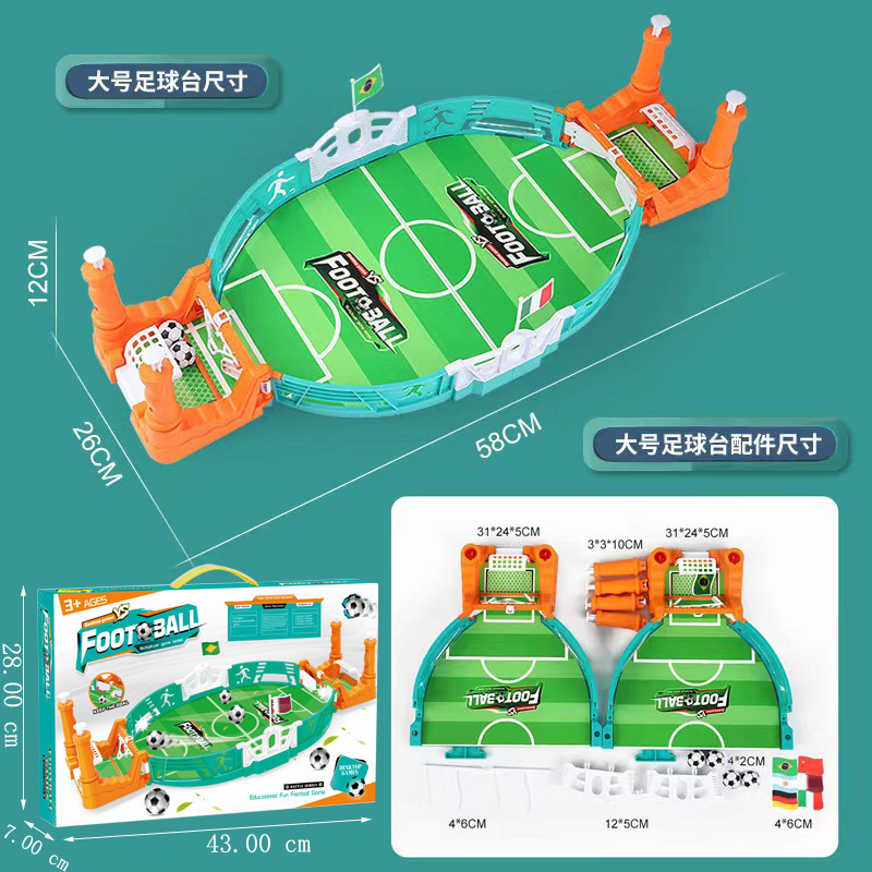 [영어 상자] 대형 (녹색) 클래식 축구-4 공