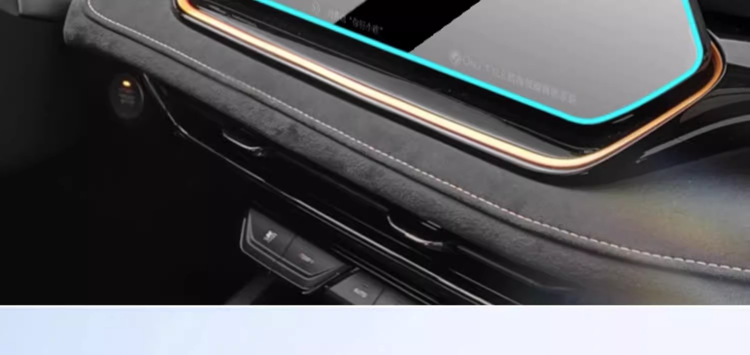 Changan Auchan X5plus Special Central Control Film Auchan Car Navigation Screen Protection Tempered Film Modification Supplies