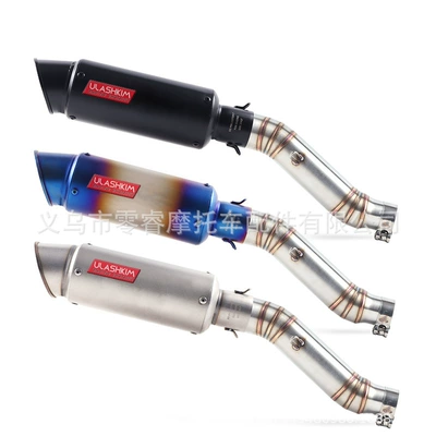 Pipe Suitable for Honda: Motorcycle exhaust pipe