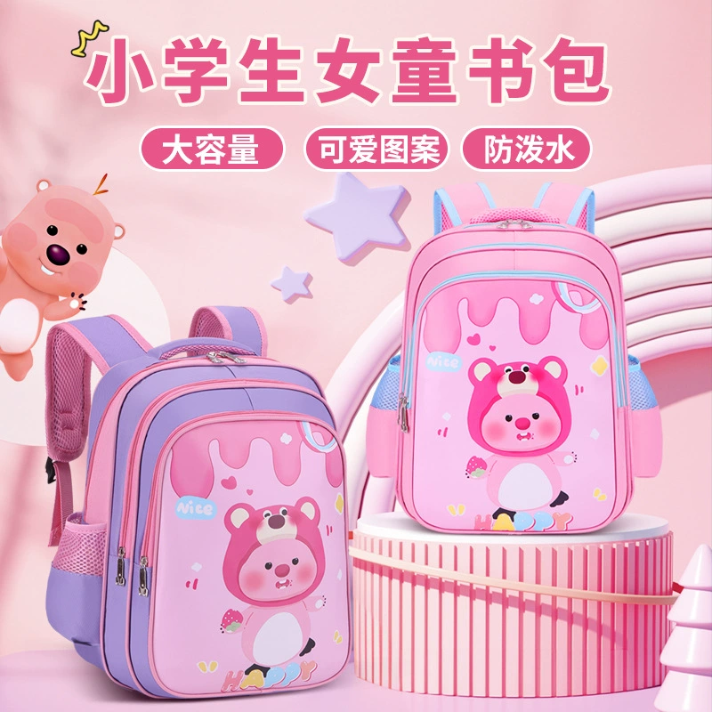 -Schol bag, cartoon shoulder bag for early age, ultra light children's backpack