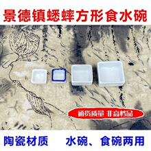 �����з��δ�ˮ��ʳ���ʳ��ʳ���X�X�ͺ��J���xˮ��ˮ��ʳ��