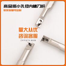 SIGER�����С�׃Ȳ۵��UС�ȿײ۵�GER200-B�۵�Ƭ�ȿ��в۵��U