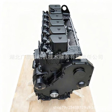 Cumminsȫ�¿���˹���͙C6D102 6BTAA5.9���A�C ���w ���S