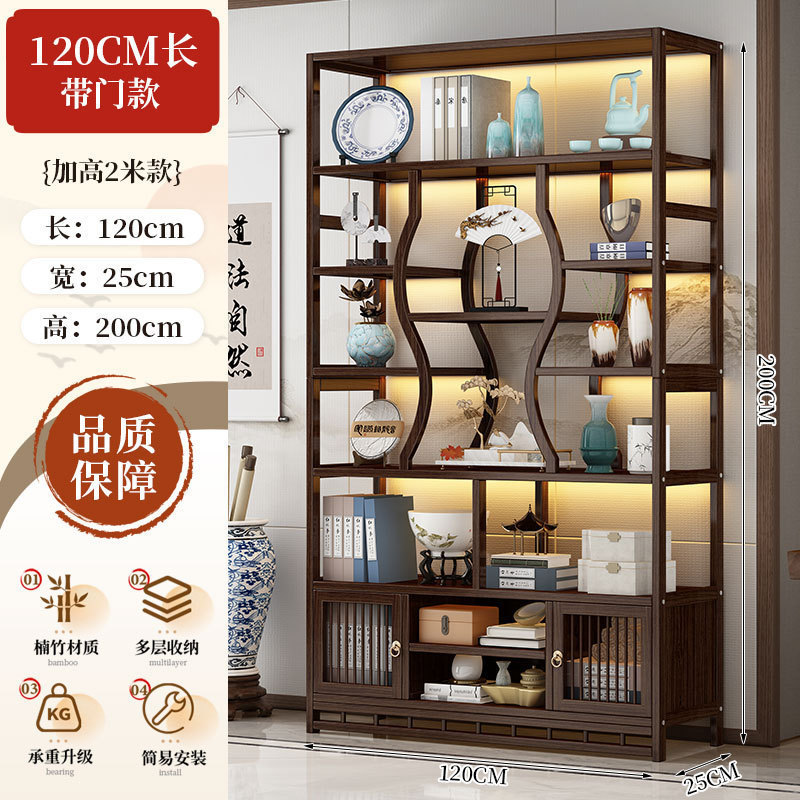 架实木中式茶叶展示柜茶架子置物架茶室茶柜茶具摆件收纳柜子|undefined
