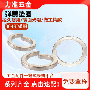 l304P䓏ɉ|Ȧԉ|ƬGB93_ڏԉ|Ȧ |