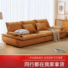 意式简约科技布艺沙发客厅小户型三人位直排奶油风网红帆船沙发