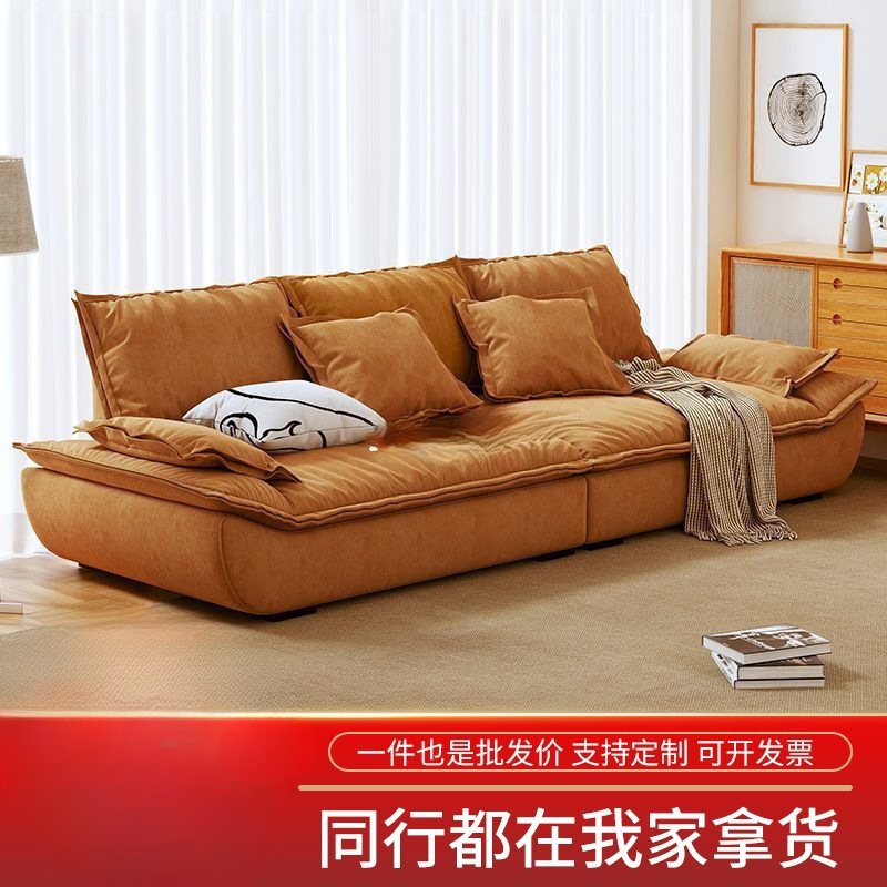 意式简约科技布艺沙发客厅小户型三人位直排奶油风网红帆船沙发|undefined