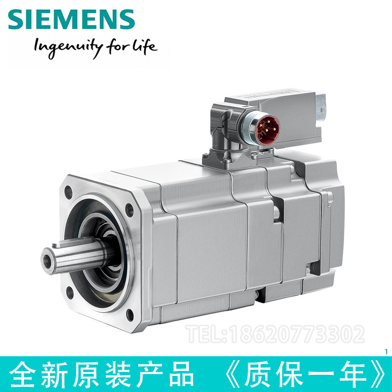 1FK7040-5AK71-1UA3西门子伺服电机1FK70405AK711UA3