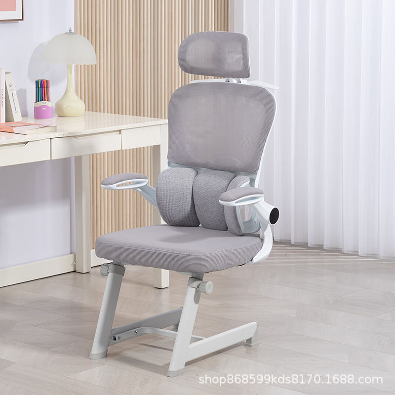 Children's Learning Chair Home Adjustable Lift Student Seat Desk Writing Chair Correction Sitting Posture Special Back Chair