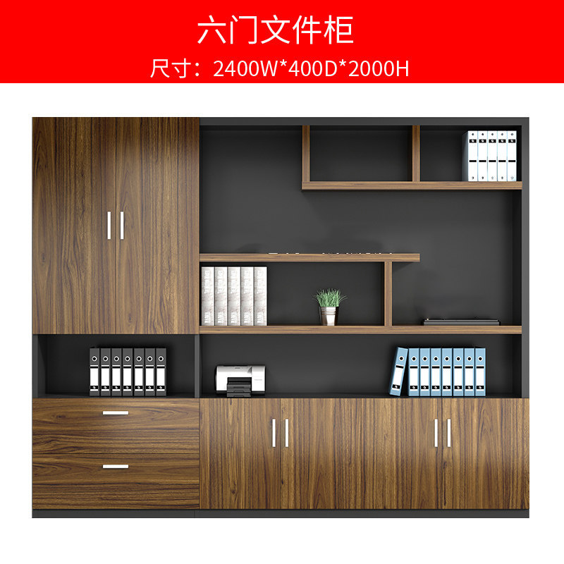 デスクボステーブルと椅子キャビネットシンプルなエグゼクティブデスク社長テーブルスーパーバイザーマネージャーテーブルオフィス家具デスクメーカー