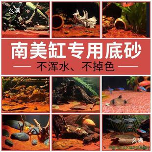 ɳ�����Ꭷ�~������ϴ�~�׵�ɰ�����Pβˮ����ɳ�~���쾰����