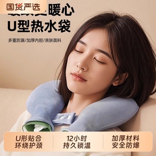 u�����ˮ������Ӽ��i׵���üӺ����עˮůˮ���������^ů��