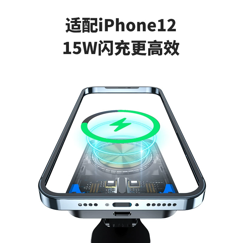 Apple, charger, compatible mobile phone, 15W, iphone