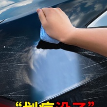 ]܇Ϟޏͺɫ܇Ӳ۹κے܇ȥޏ