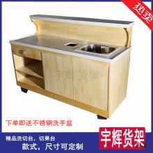 ��ˮ������̨�_��ʽˮ�����й�̨ϴ��̨��ľ��߅��̨��厧ˮ��