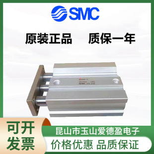 SMC�����U���MGQL/MGQM40/50/63/80/100-10-20-25-30-40-50-100