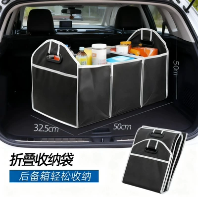 Car Interior Accessories, Car Storage Car storage bag/box - upgraded-handle-bracelet