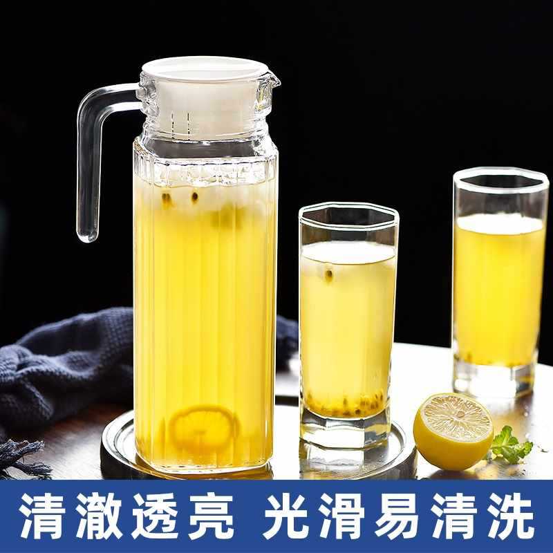 tetera de agua fría, tetera de vidrio, tetera de té doméstica de gran capacidad a prueba de explosiones y calor, taza de agua fría y hervida de alta temperatura