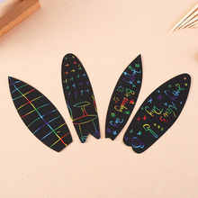 炫彩冲浪板刮画创意diy个性化刮刮画儿童手工美术涂色刮画纸批发