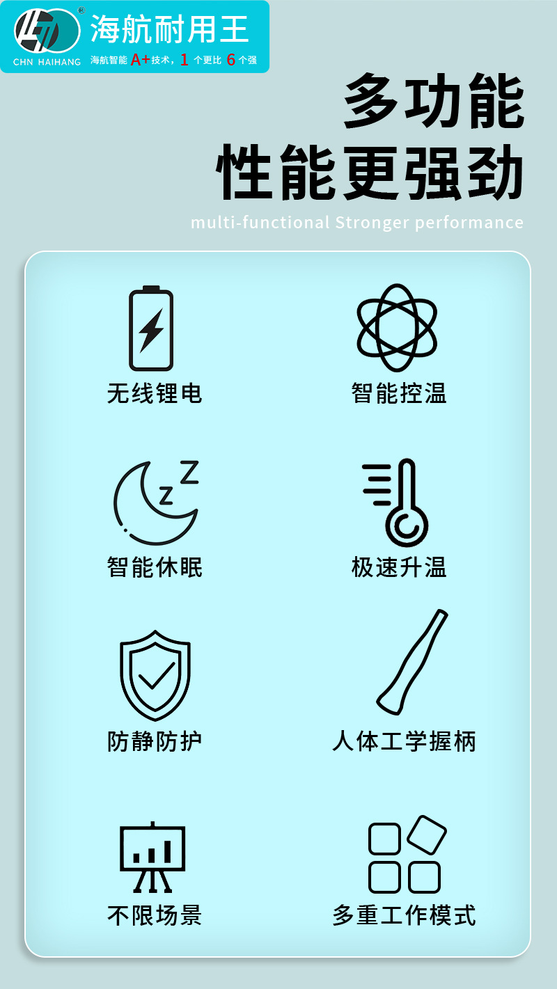 详情305_03.jpg