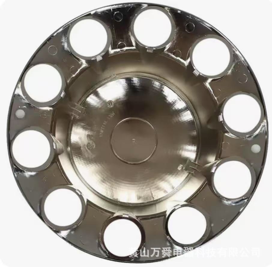 Truck Universal Rear Hub Cap Plastic Chrome Plated with 10 33 mm Bolt Caps Cross-Border Hot Product Exterior Modification