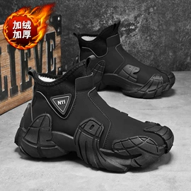 男式休闲单鞋;男式运动单鞋;男式板鞋