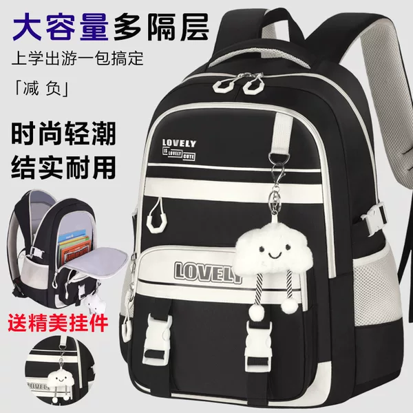 Schoolbags for Girls, High School, Super Large Capacity, Middle School Students, Junior High School Students, Primary School Students, Grade 3-6, Lightweight Burden-Reducing Backpacks