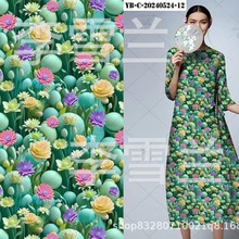 60S人造棉真数码印花超立体写真印花风格棉绸印花布 热销女装面料