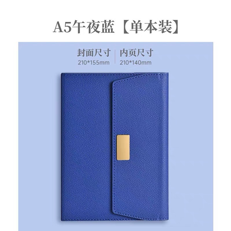 三折笔记本礼盒高档商务套装Logo高颜值记事本年会开业伴手礼礼品|undefined