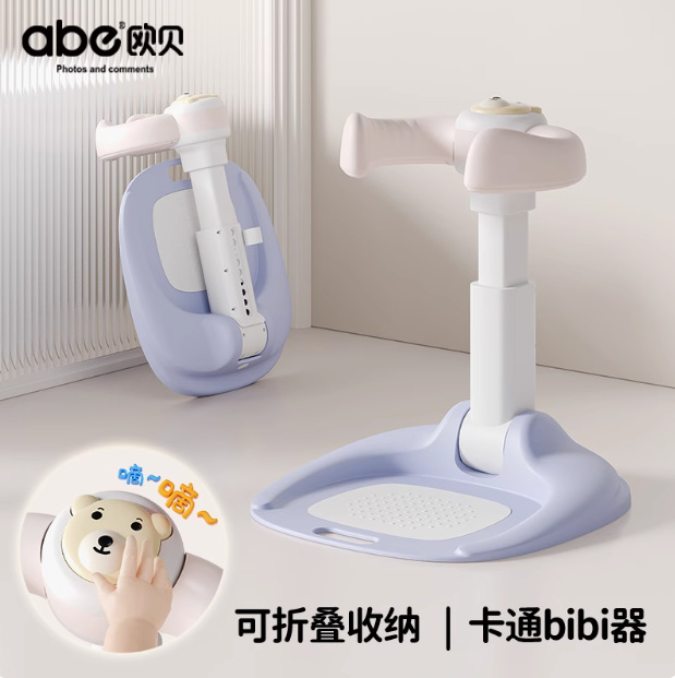 분홍색