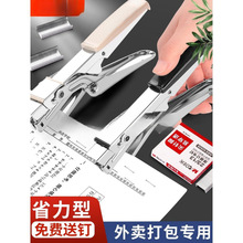 ʡʽӆC๦ӆWkô̖ͼbӆ