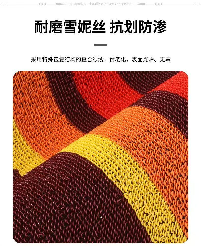 Jinpeng Snow Treasure Pro Special Foot Mat for Electric Scooter, Fully Enclosed Footrest, Non-Slip, Wear-Resistant Interior Floor Mat Accessories