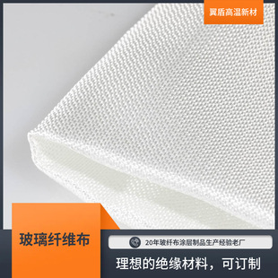 E�����w�Sƽ�y�� ���I�������� �����T��  �S��ֱ�N�͸ߜ�