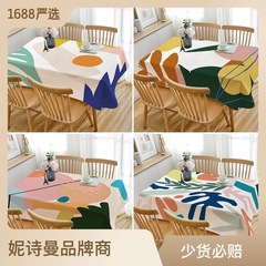 Nordic ins style color block tablecloth waterproof coffee table TV cabinet cotton and linen fabric rectangular tablecloth home dining table mat
