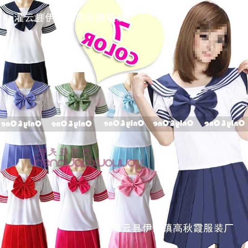 Uniform seduction sailor suit role-playing seven-color game four seasons student outfit elastic sports meeting college red