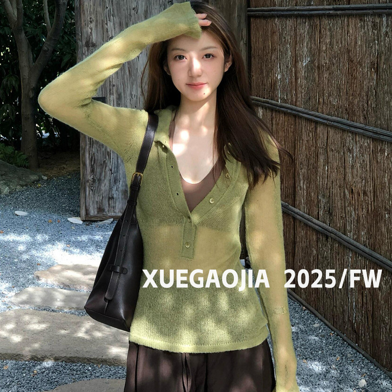 Creambaby Studio Normcore High-End Wear Green Lapel Cut Out Slim Sexy Long-Sleeved T-Shirt for Women