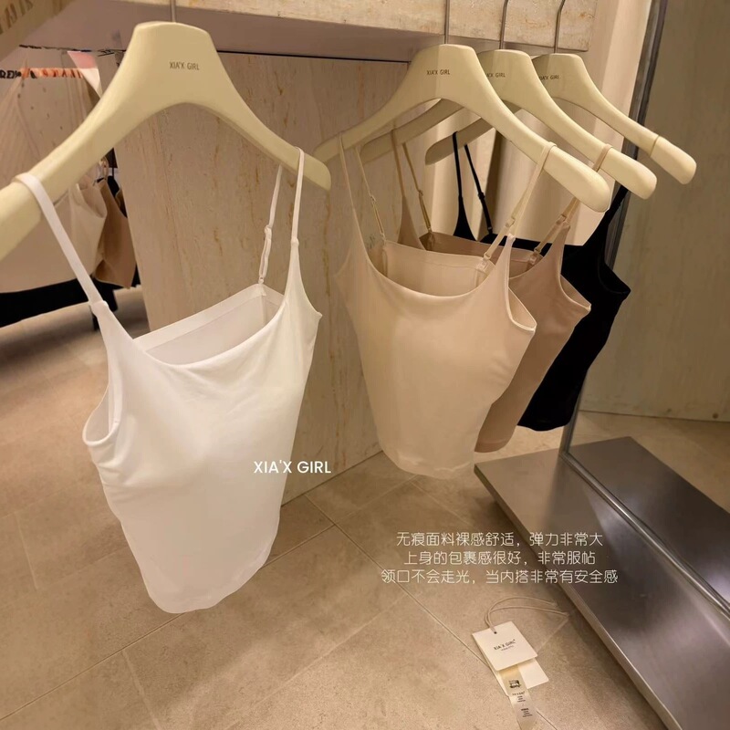 Summer New Style Ice Silk Foundation Liquid Invisible Seamless Camisole Women's Inner Wear Base Shirt Beautiful Back Lingerie Summer New Style Ice Silk Foundation Liquid Invisible Seamless Camisole Women's Inner Wear Base Shirt Beautiful Back Lingerie
