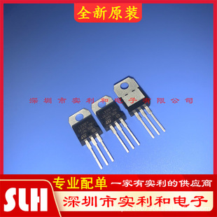LD1117-3.3V LD33CV TO-220 new original genuine goods in stock output voltage 1.25V ~ 15V