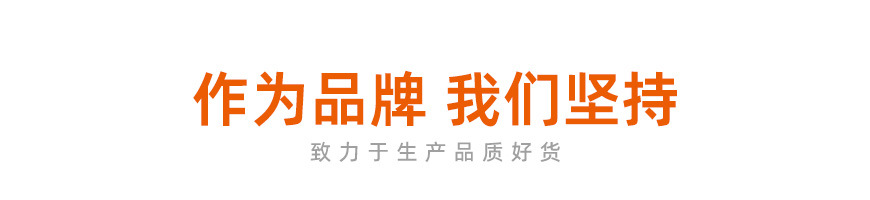 O1CN01apDdsm2GkmljQ6hxe_!!3044