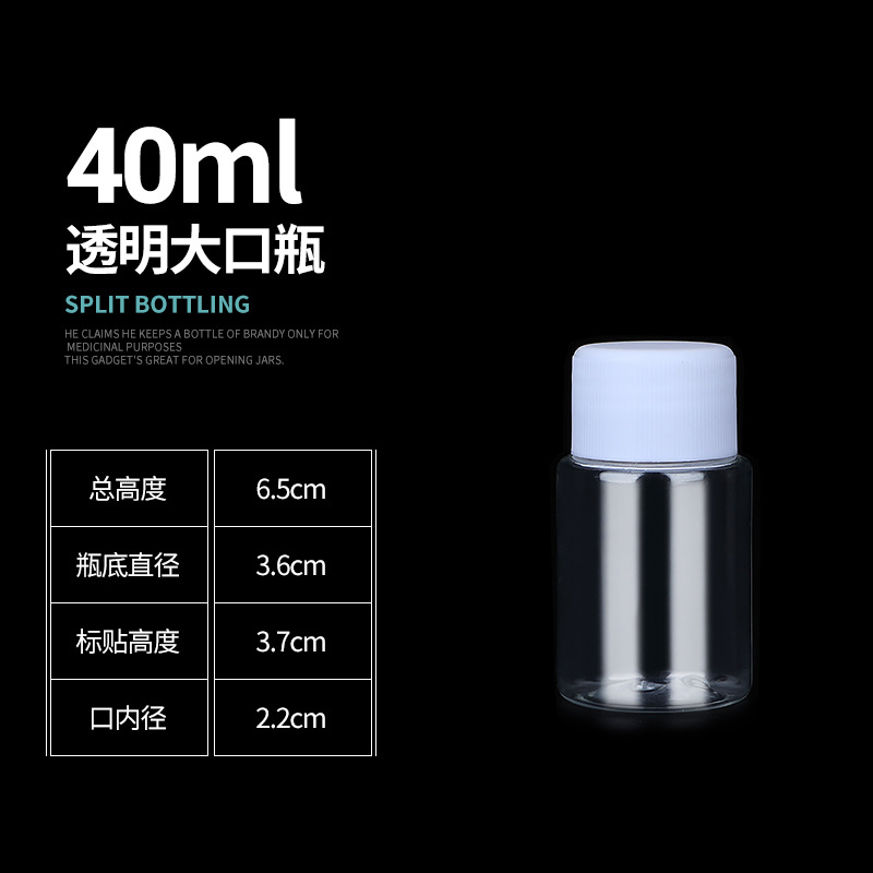 30 ml50 ml100 500 ml botella de plástico transparente botella de pet botella de frasco líquido con tapa hermética