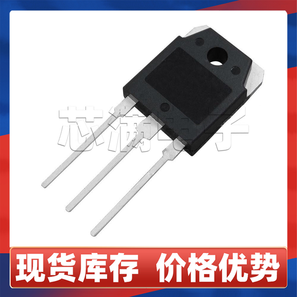 原装CS25N50ANR N沟道MOS管500V25A 直插TO3P 高压大功率场效应管