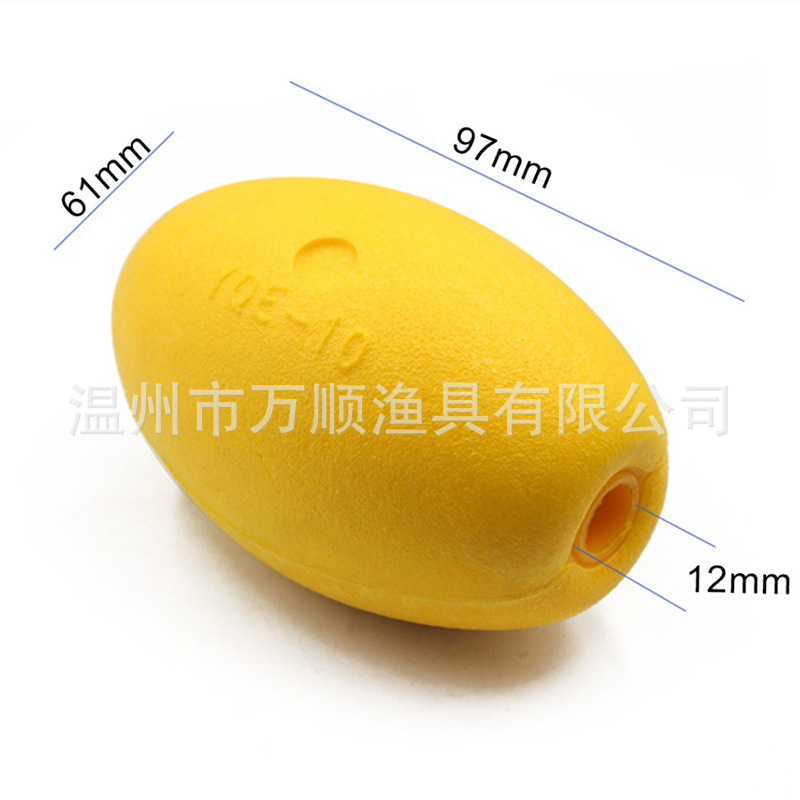 EVA浮球 PVC浮球 渔网浮球buoy fishing floating