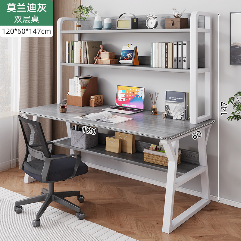 [테이블과 의자 조합] 더블 레이어 모란디 그레이 + 화이트 프레임 120*60CM